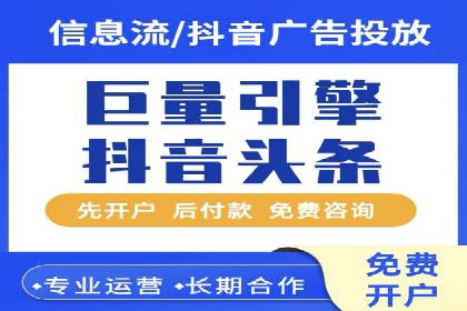 网站sem托管全流程解析，让效果立竿见影