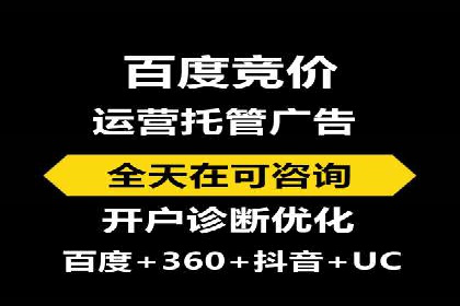 推广开户的五大成功案例分享